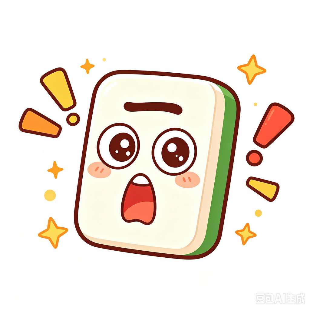 Omaha,mahjong